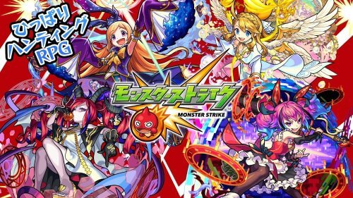 Monster Strike JP-screenshot-6