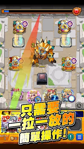怪物彈珠 - RPG手機遊戲应用截图