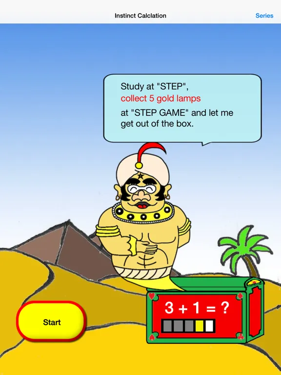 Addition・Subtraction iPad  سکرین شاٹس