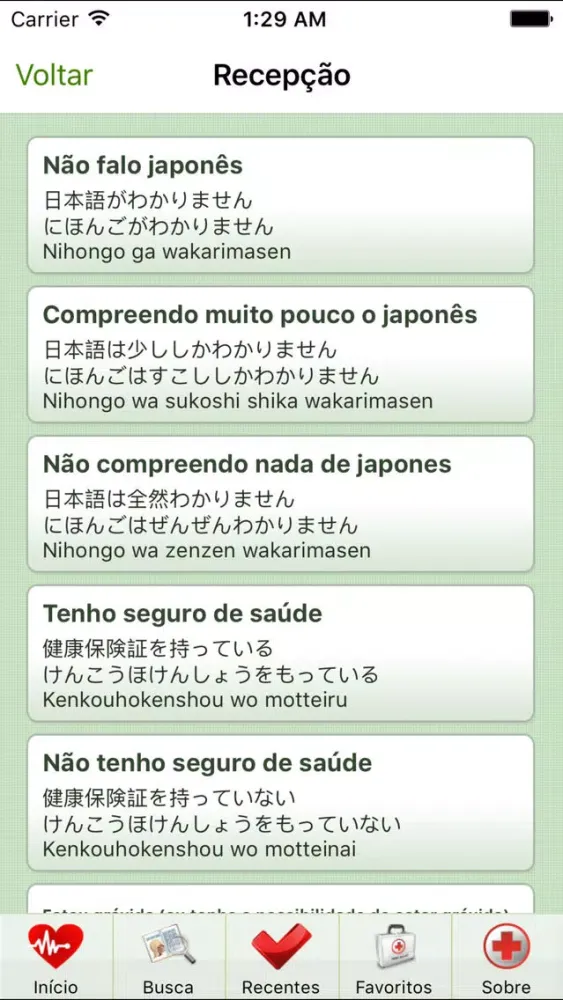 Скриншоты Dicionário de Termos Médicos Pt-Jp Dra. Elza Satoko Mio Nakahagi