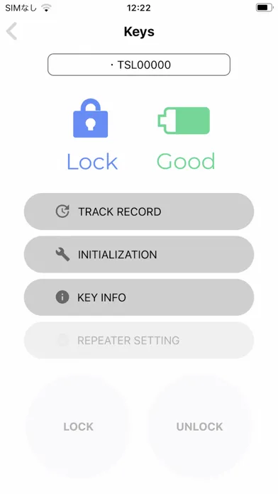 MonoKoto SmartLock應用截圖