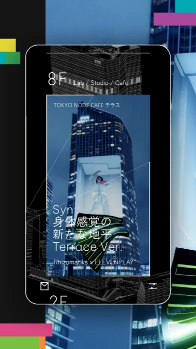 Скриншоты TOKYO NODE Xplorer