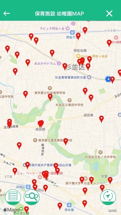 Tangkapan layar すぎぽよ(保幼)