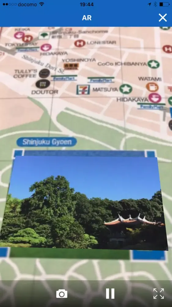 Ảnh chụp màn hình của TOKYO TRAVEL GUIDE by LATERRA