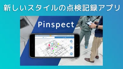 Pinspect Ekran Görüntüleri