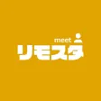 リモスタmeet