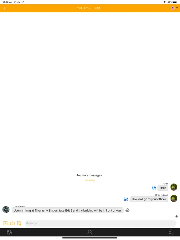 Screenshot di Connectee iPad 