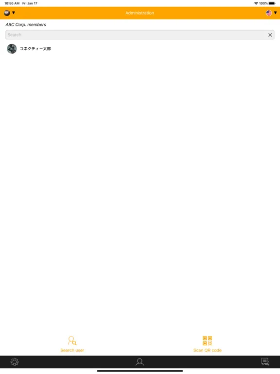 Screenshot di Connectee iPad 