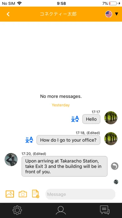 Screenshot di Connectee