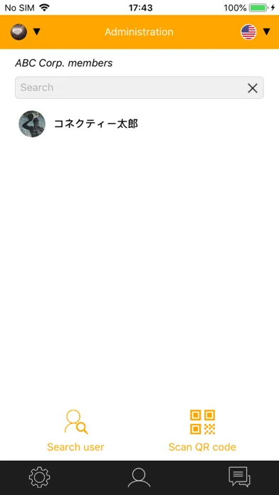 Screenshot di Connectee