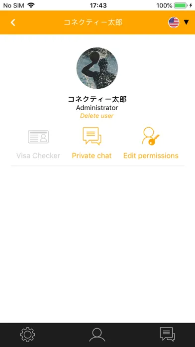 Screenshot di Connectee