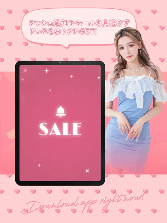 myMinette公式アプリ iPad  سکرین شاٹس