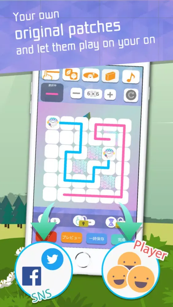 Tangkapan skrin Connect! Line Puzzle