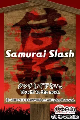 Captures d'écran de Samurai Slash Lite