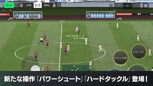 EA SPORTS FC™ MOBILE Screenshots