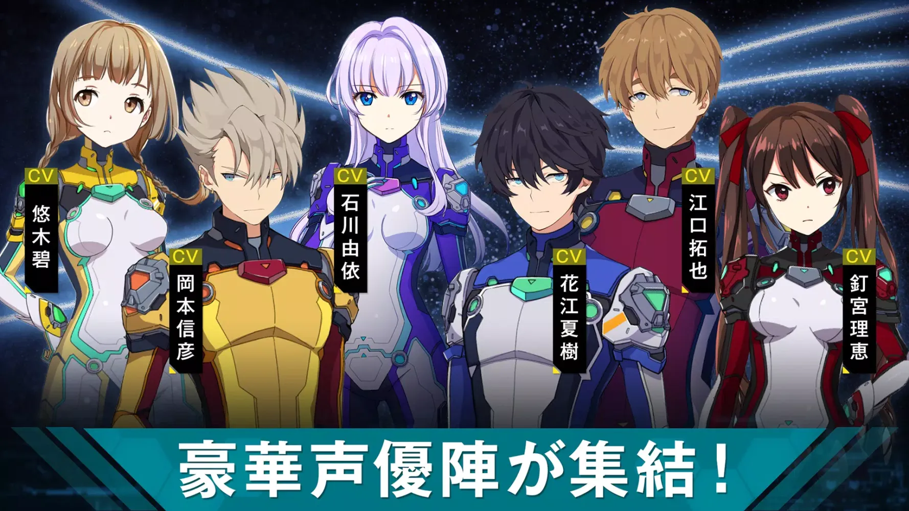 revisions next stage Screenshots