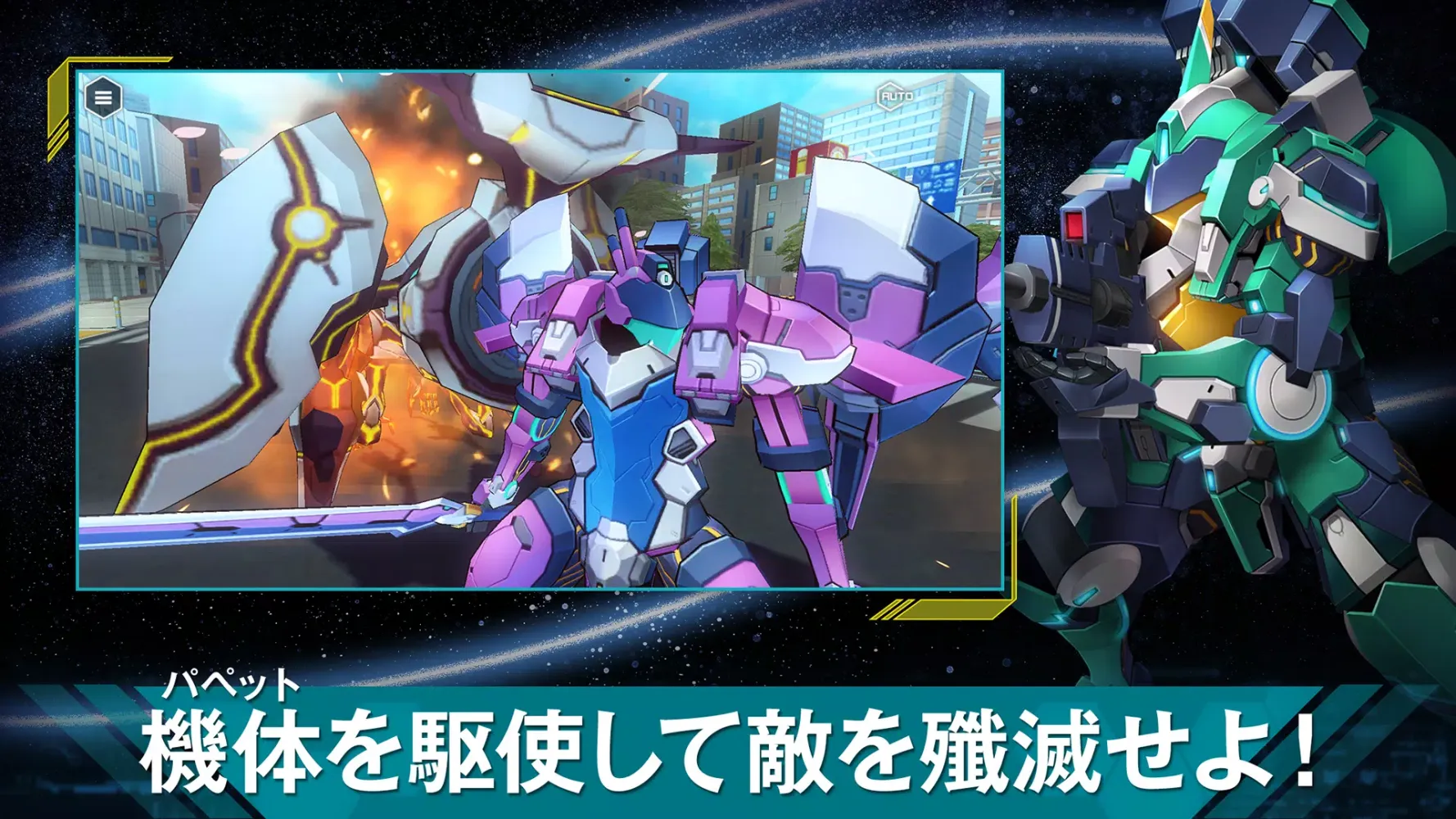 revisions next stage Screenshots