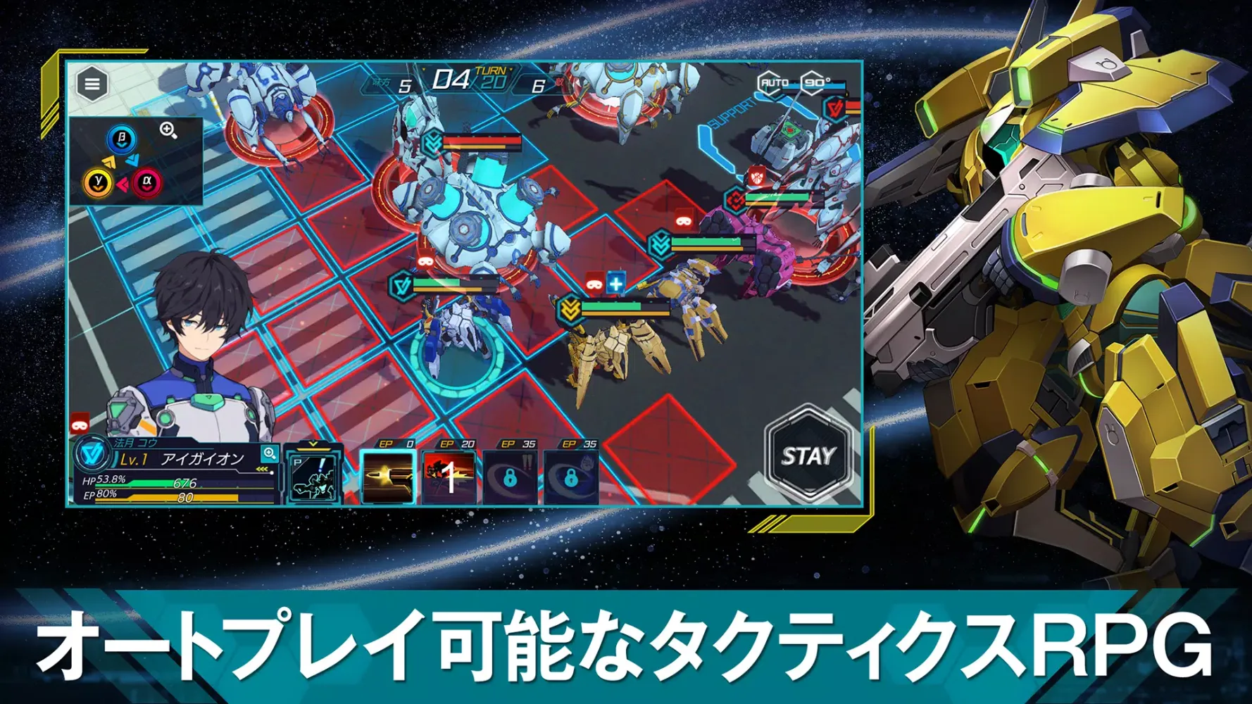revisions next stage Screenshots