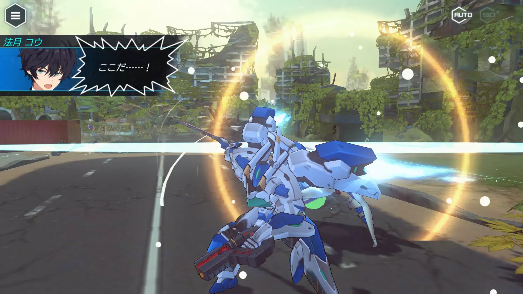 revisions next stage Screenshots