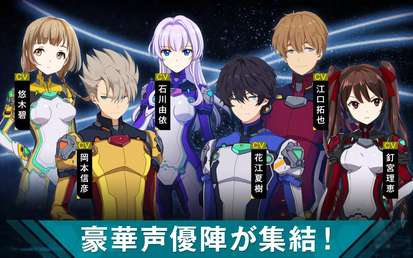 revisions next stage Screenshots