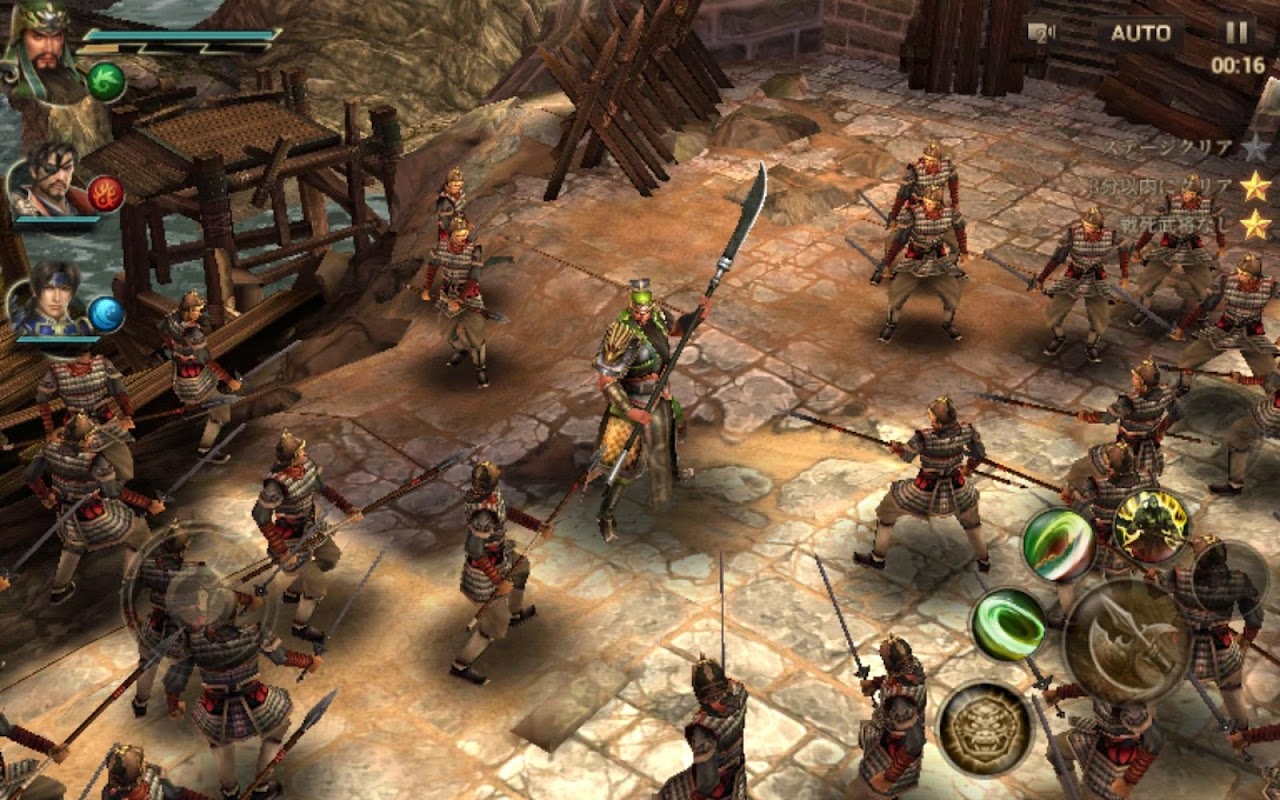 真・三國無双 斬 Screenshots