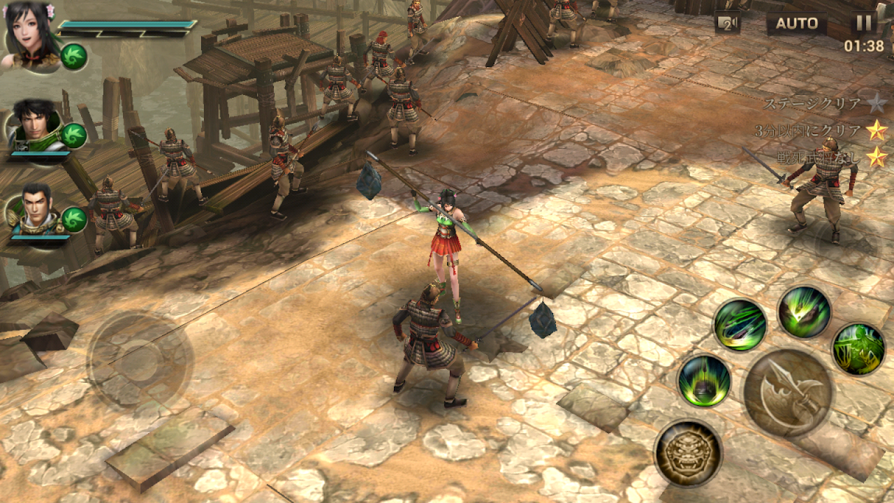 真・三國無双 斬 Screenshots