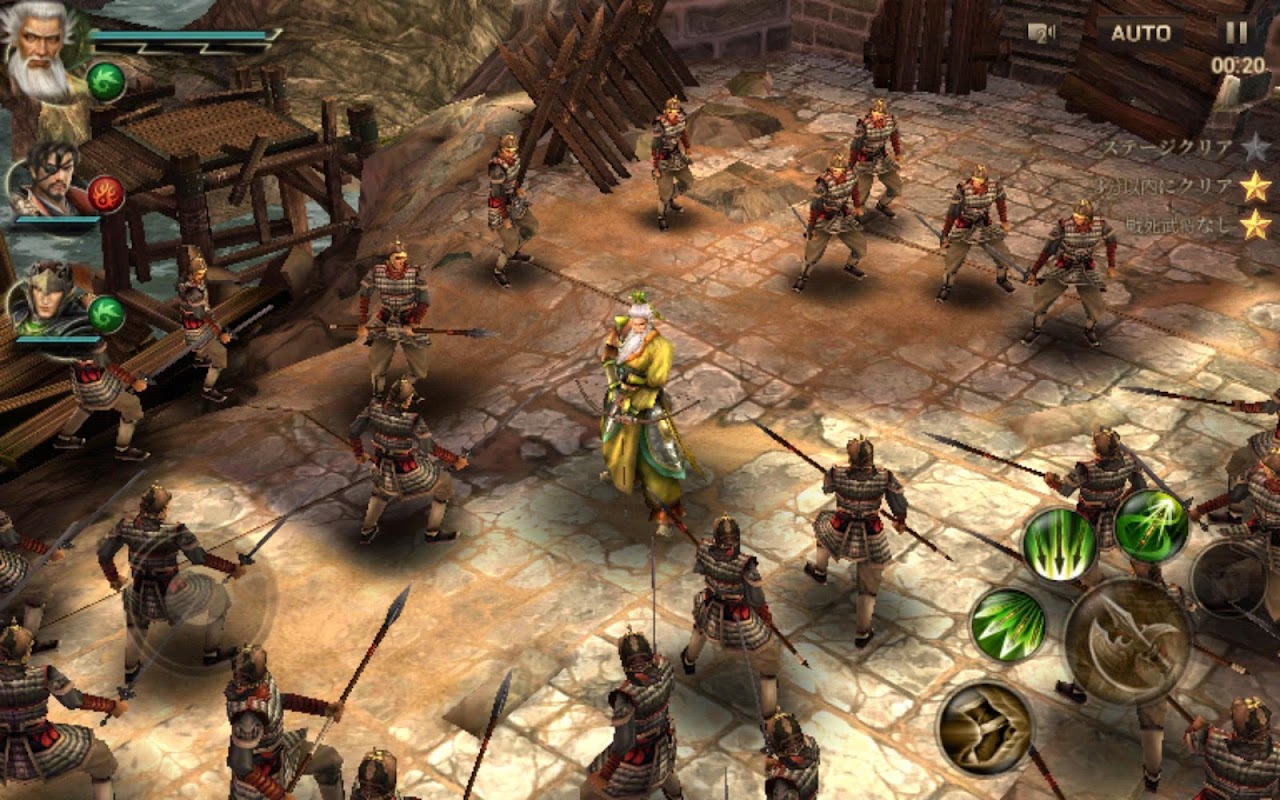 真・三國無双 斬 Screenshots