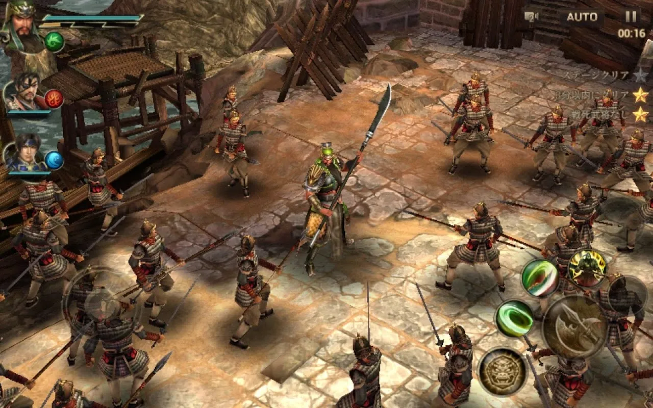 真・三國無双 斬 Screenshots