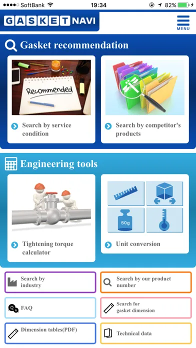 GASKET NAVI应用截图