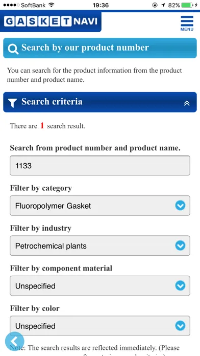 GASKET NAVI应用截图
