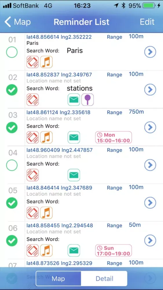 GPS-R應用截圖