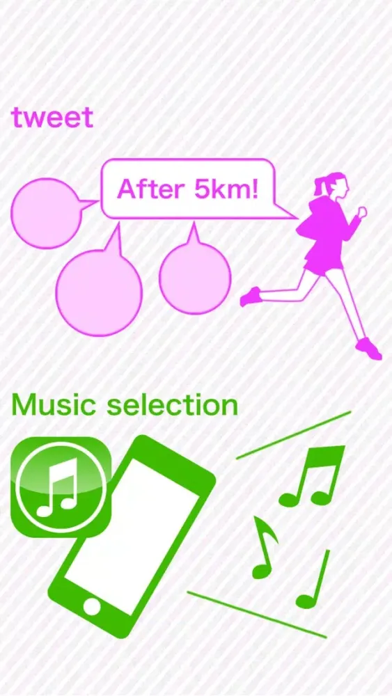GPS-R應用截圖