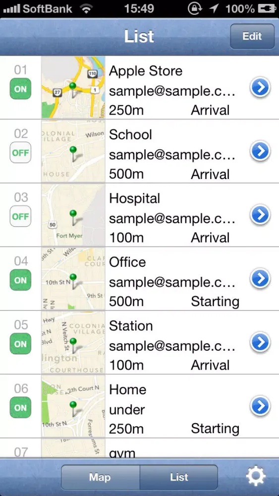 I'm here Mail Lite应用截图