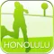 GPS-R for Honolulu Marathon
