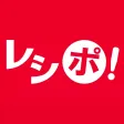 お小遣いアプリ。ポイントをレシートで貯めよう　／　レシポ！
