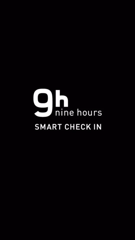 9h Smart Checkin Apps应用截图