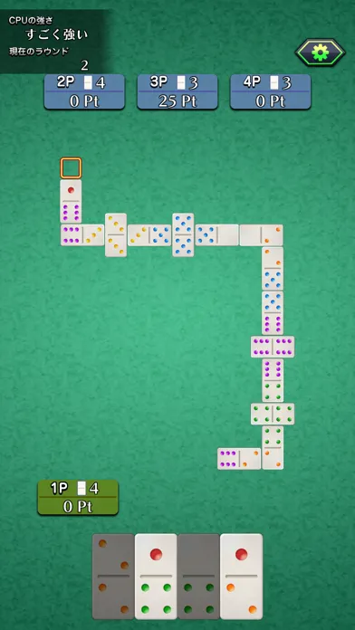Capturas de pantalla de ゲームバラエティー ドミノ