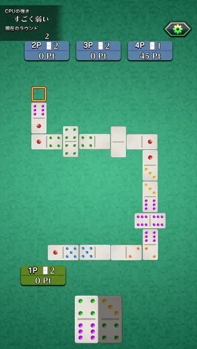 Capturas de pantalla de ゲームバラエティー ドミノ