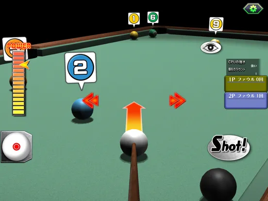 Скриншоты ゲームバラエティー ビリヤード iPad 