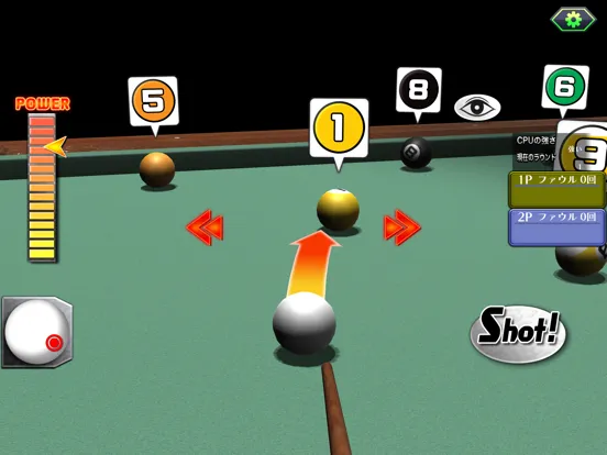Скриншоты ゲームバラエティー ビリヤード iPad 