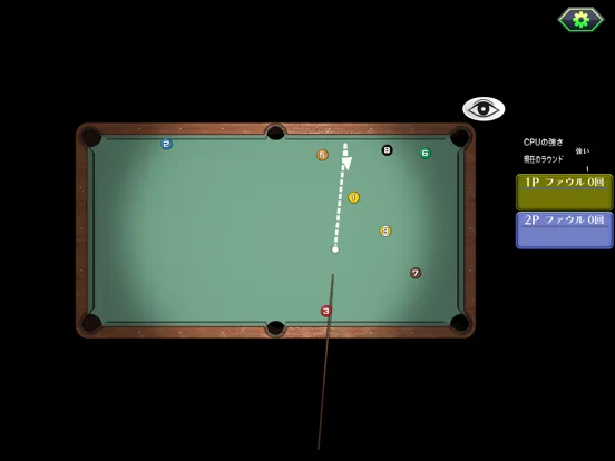Скриншоты ゲームバラエティー ビリヤード iPad 