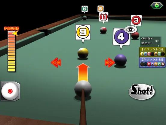 Скриншоты ゲームバラエティー ビリヤード iPad 