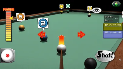Скриншоты ゲームバラエティー ビリヤード