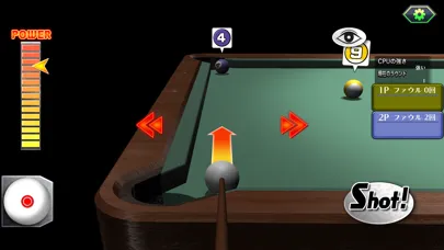 Скриншоты ゲームバラエティー ビリヤード