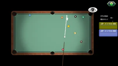 Скриншоты ゲームバラエティー ビリヤード