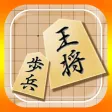 ゲームバラエティー将棋 ゲームバラエティー将棋