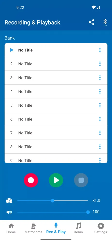 adsilent 2应用截图
