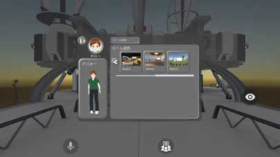 Coome Screenshots