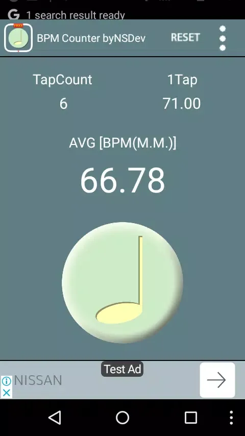 BPM Counter byNSDev Screenshots