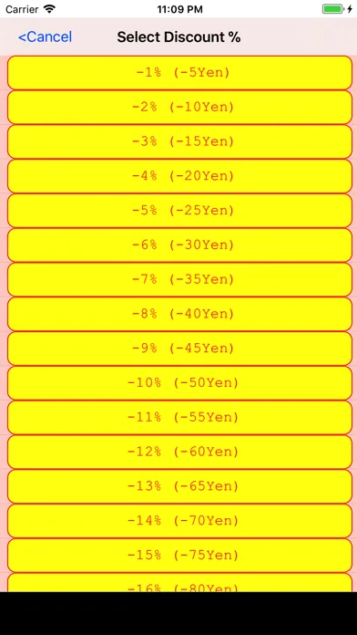 ShoppingCalculator byNSDev应用截图